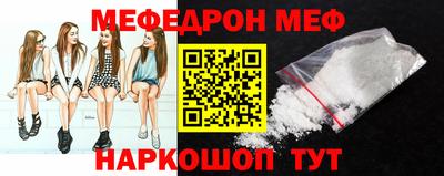 ешки Коммунар