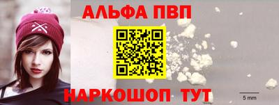 МДМА Конаково