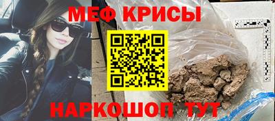 хмурый Краснокаменск