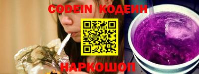 MDMA Краснодар
