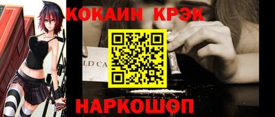 ешки Коммунар