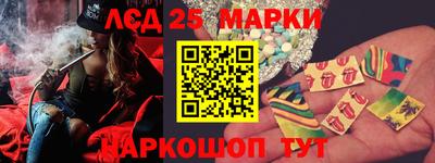 ешки Коммунар