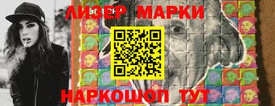 ешки Коммунар