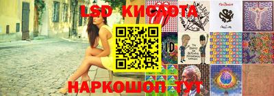 ешки Коммунар