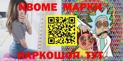 MDMA Краснодар
