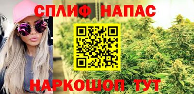 МДМА Конаково