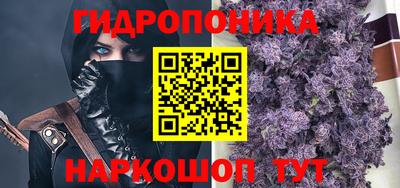 ешки Коммунар