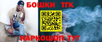 ECSTASY Краснознаменск