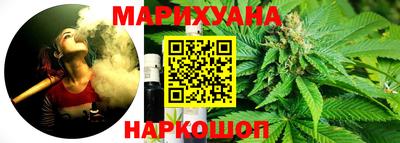 ешки Коммунар