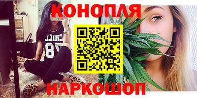 МДМА Конаково
