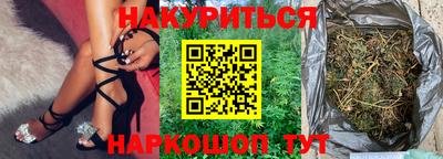 МДМА Конаково