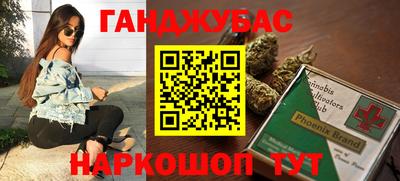 ешки Коммунар