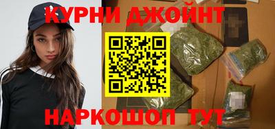 МДМА Конаково