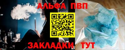 МДМА Конаково