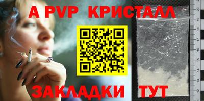 ешки Коммунар