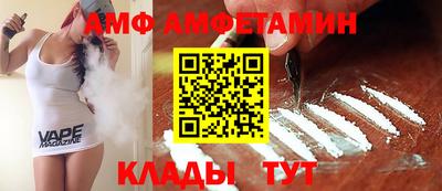 ешки Коммунар