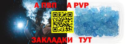 МДМА Конаково