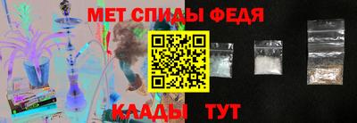 МДМА Конаково