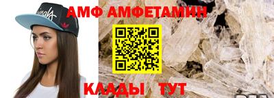 ECSTASY Краснознаменск
