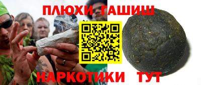 МДМА Конаково
