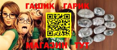 МДМА Конаково