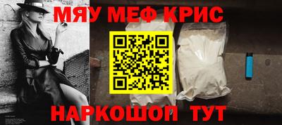 ешки Коммунар