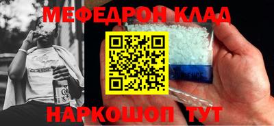 ешки Коммунар