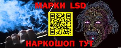 МДМА Конаково
