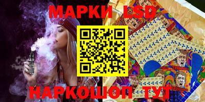 ешки Коммунар