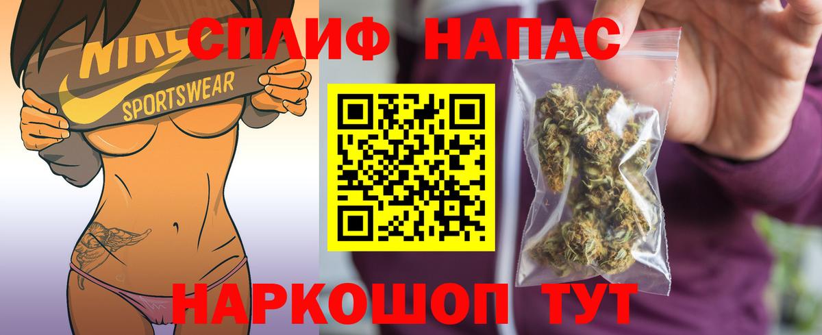 Бошки марихуана Amnesia Каменка